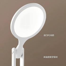 板桥甄选自然光护眼灯