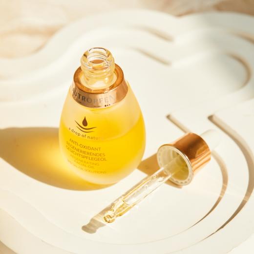 天露芬精华油|德国44年有机护肤油，水感质地，上脸秒吸收 商品图3