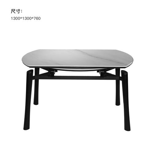 中派-餐桌（跳台）-6190 商品图1