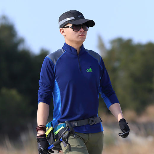 【69秒杀！第二件半价】LUCKY DEER山系男款拼色户外速干长袖 商品图0