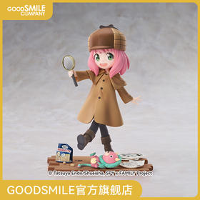 【GSC预售定金】1/7标准比例 阿尼亚・福杰 侦探Ver. 间谍过家家