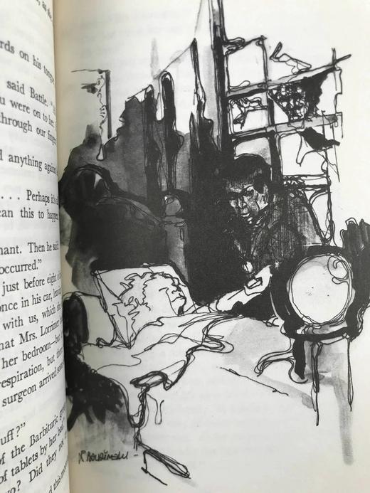 阿加莎·克里斯蒂《底牌/三幕悲剧》 约4幅插图 复古仿皮精装32开 商品图5