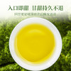 澜沧古茶2024年景迈大平掌明前古树纯料头春散茶50g 商品缩略图5