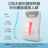 腰椎理疗仪升级款按摩护腰神器 商品缩略图1