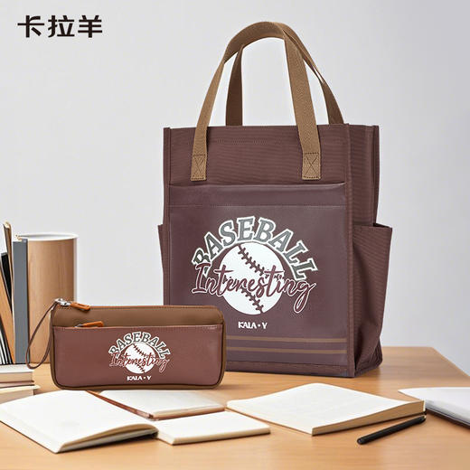 卡拉羊多功能防水补习袋寻梦系列CX0357 商品图4