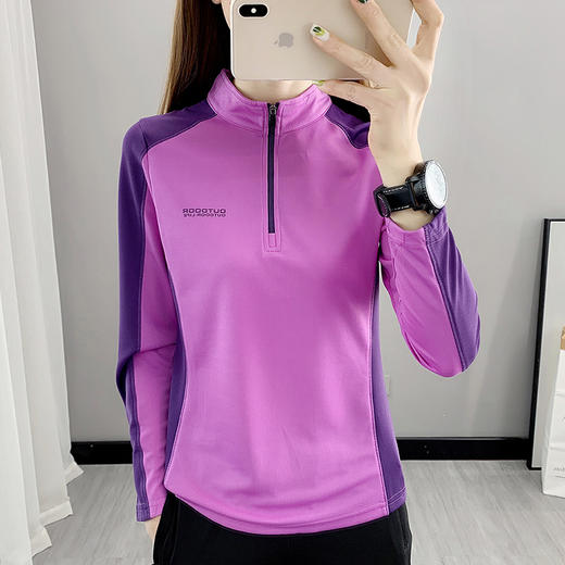 【69元单件！第二件半价】LUCKY DEER女款拼色速干长袖T恤户外透气登山服 商品图3