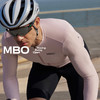 MBO男子气质长袖骑行服 25年夏季新款个性透气速干骑行上衣C140-A (经销商专拍链接，非经销商拍单不发货) 商品缩略图5
