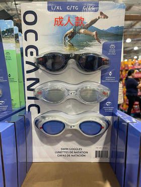 泳镜来了📣S/M是儿童款，L/XL是成人款！Oceanic泳镜防雾防紫外线防眩目三个装，美国🇺🇸直邮特价255元