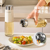 摩登主妇自动开合油壶家用厨房不挂油食品级酱油瓶油罐壶玻璃油瓶 商品缩略图2