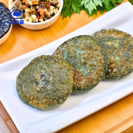春笋腊肉蒿子粑粑 商品图1
