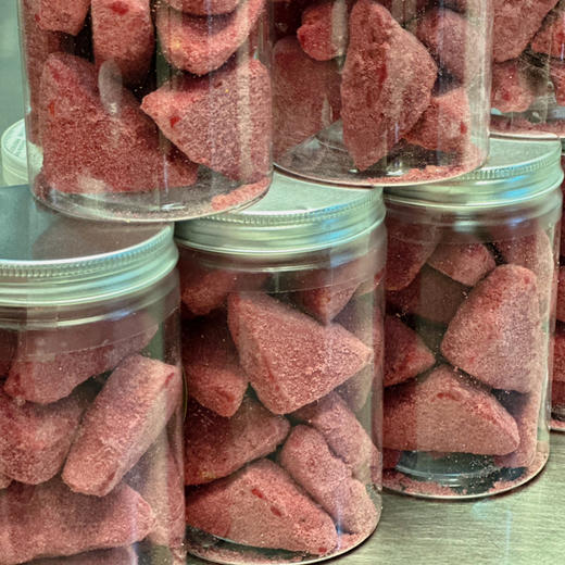 莓莓三角酥（含杏仁/夏威夷果） 商品图1