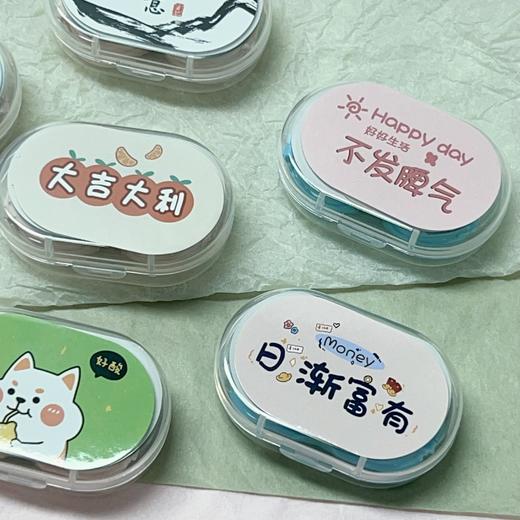 新款卡通可爱美瞳盒隐形眼镜盒双联盒伴侣盒1713 商品图0