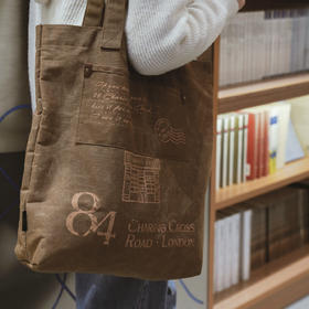 预售 3月30发货【译森文创】《查令十字街84号》油蜡帆布包