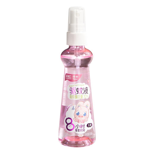 【Rainbow】彩虹驱蚊液100ml  2瓶装      无香   栀子香  白桃香 商品图2