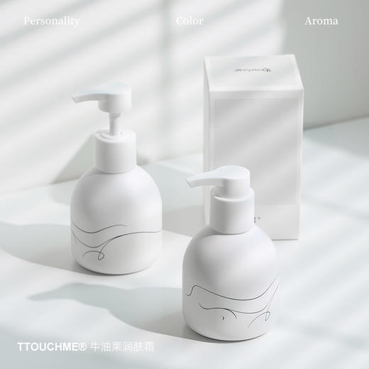 【TT会员】TTOUCHME 牛油果润肤霜 身体乳水润保湿不油腻快速吸收，告别油腻感 商品图2