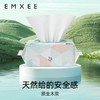 【干湿棉巾】EMXEE嫚熙湿厕纸卫生纸80抽 商品缩略图5