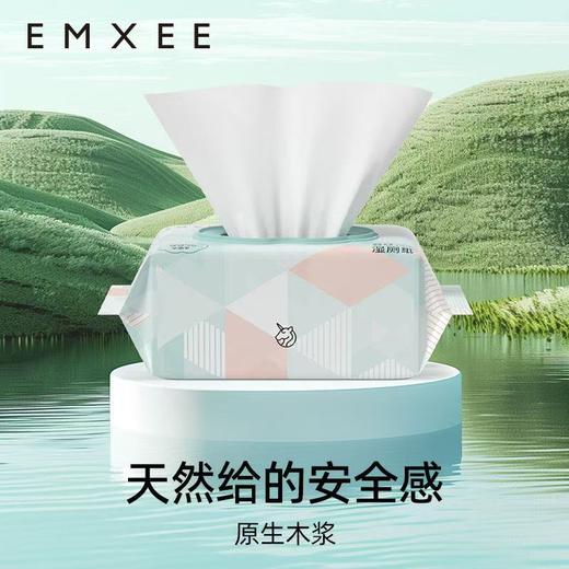 【干湿棉巾】EMXEE嫚熙湿厕纸卫生纸80抽 商品图5