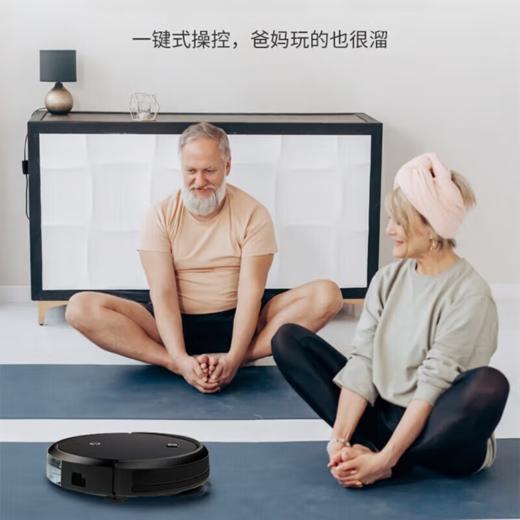 科沃斯 一点系列地面清洁机器人K680新版 商品图1