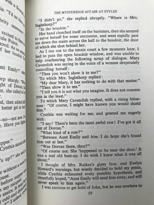 阿加莎·克里斯蒂《斯泰尔斯庄园奇案/首相绑架案》 约6幅插图 复古仿皮精装32开 商品图11