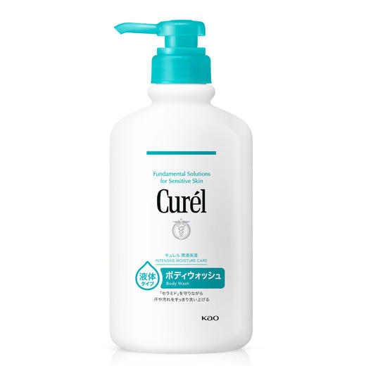 1F【curel】珂润润浸保湿沐浴露420ml【自提需下单三日后到服务台提货】 商品图4
