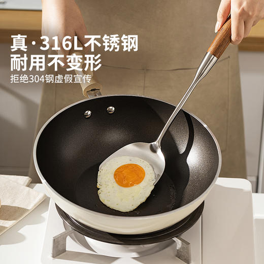 摩登主妇不锈钢锅铲套装厨房家用汤勺炒菜铲子全套铲勺厨具七件套 商品图2