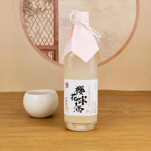 红动 5°鲜榨米酒樱花味 500ml/瓶 商品图0