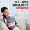 乐芙矫姿带 告别含胸驼背 秒变气质女神 商品缩略图2