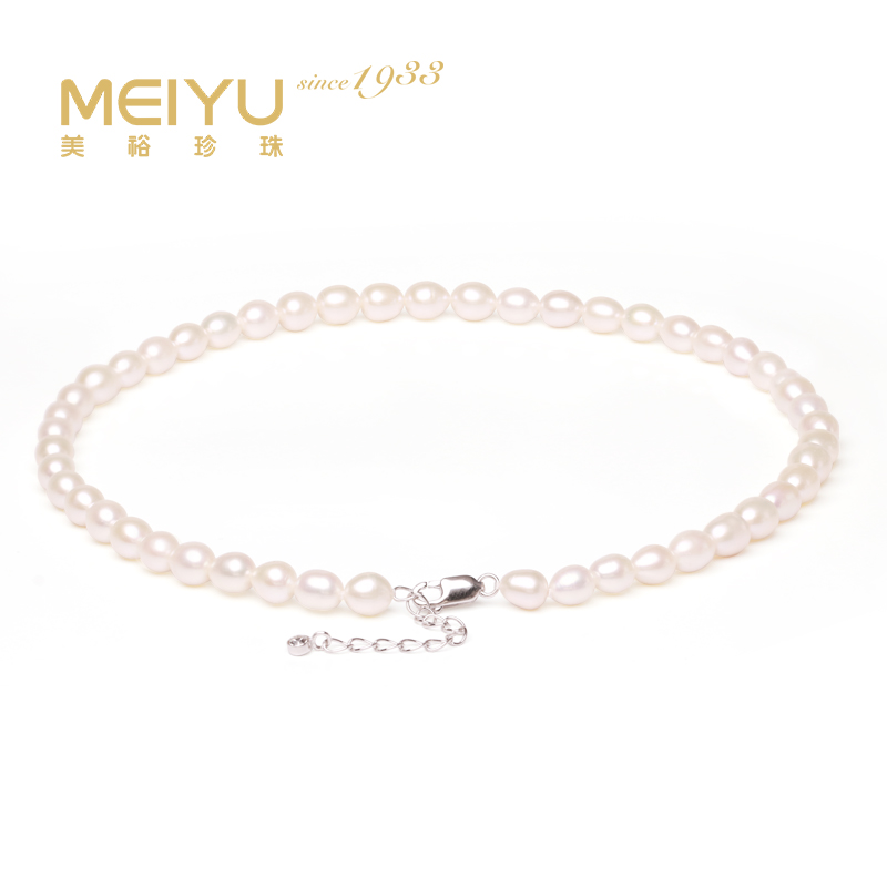 美裕 淡水珍珠项链 米形珠 6.5-7.5mm 108481