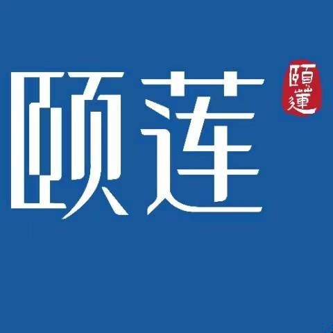 代言人眼罩 商品图0