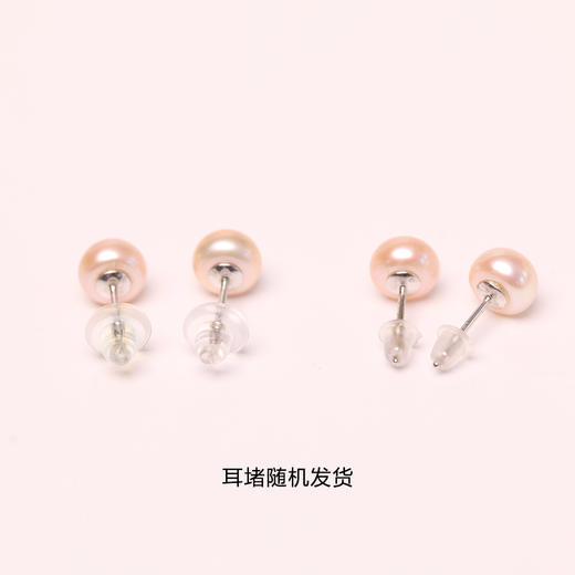 一根针耳钉奖品 商品图5