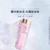 雅诗兰黛大粉水400ml 商品缩略图0