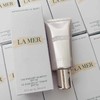 【会员购】（一般贸易）海蓝之谜鎏光隔离修颜乳中样20ml#02 #12 商品缩略图5