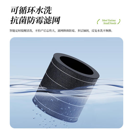 【德国无雾加湿器】德国蓝宝家用孕妇婴儿卧室空调房室内空气加湿2025新款 商品图3