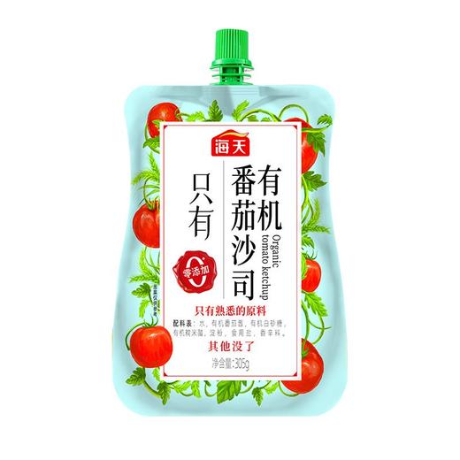 海天305g有机番茄沙司 商品图0