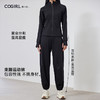 【一套搞定，免搭配】【柔滑舒适，显高显瘦】COGIRL裤小仙lulu同款运动套装凉感束腿运动裤休闲上衣外套100% 商品缩略图5