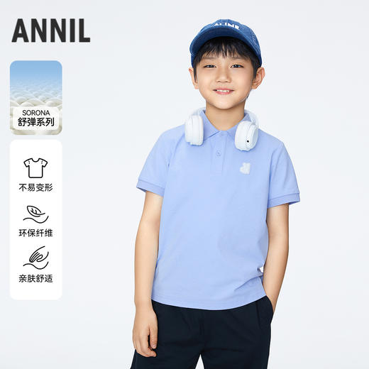 男童翻领SORONA短袖针织衫夏季新款安奈儿童装EB521175 商品图0