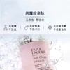 春节不打烊！【保税仓直发】雅诗兰黛粉水400ml 商品缩略图1