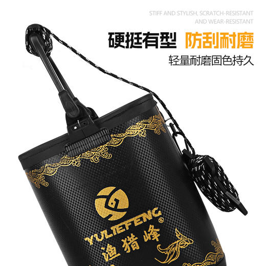 渔猎峰打水桶 商品图3