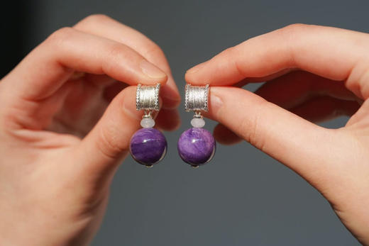 “多巴胺”九紫离火紫龙晶 商品图8