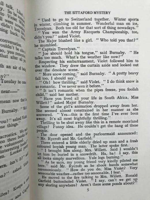 阿加莎·克里斯蒂《斯塔福特疑案/葬礼之后》 6幅插图 复古仿皮精装32开 商品图10