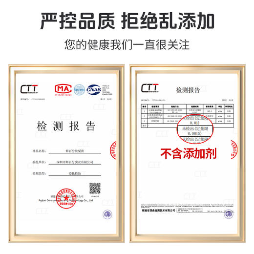 【美味好物 | 鲜百分纯梨膏150g*1/2瓶装】配料干净只有纯梨，不加一滴水一滴糖，选用安徽砀山酥梨，经过九炼九滤梨膏制作工艺，30斤梨熬出1斤膏，滴滴精华，随心搭配家中常备~ 商品图8