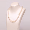 美裕 淡水珍珠项链 米形珠 6.5-7.5mm 108481 商品缩略图1