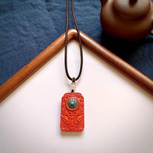 新款-道德经仿古纹红砂平安无事牌吊坠 饰品美物 商品图1