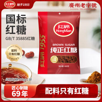 红棉纯正红糖厨房冲调冰粉红糖馒头甘蔗红糖 400g 商品图3