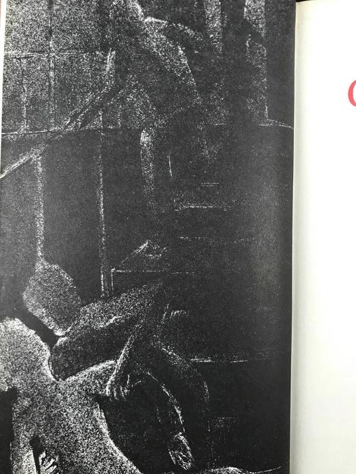 阿加莎·克里斯蒂《沉默的证人/空幻之屋》 约6幅插图 复古仿皮精装32开 商品图4