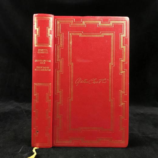 阿加莎·克里斯蒂《尼罗河上的惨案/借镜杀人》 约6幅插图 复古仿皮精装32开 商品图0