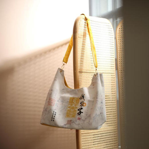 钱袋子系列 商品图4