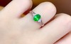 0.75ct刻面祖母绿戒指 商品缩略图4