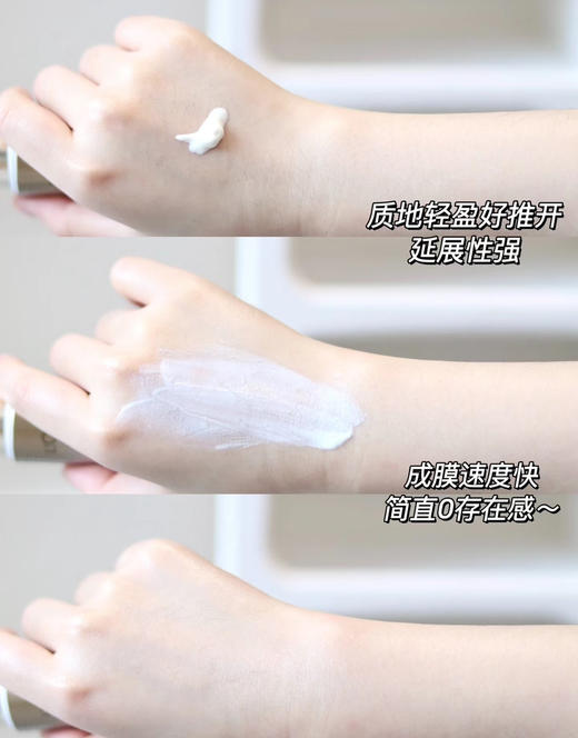 2支=正装！欧莱雅新版小金管/小银管多重防护隔离防晒霜防晒乳15ml SPF50+ 商品图8