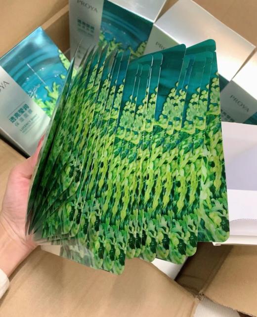 【品牌直发】珀莱雅小球藻玻尿酸面膜补水保湿深层锁水透亮无盒 商品图3